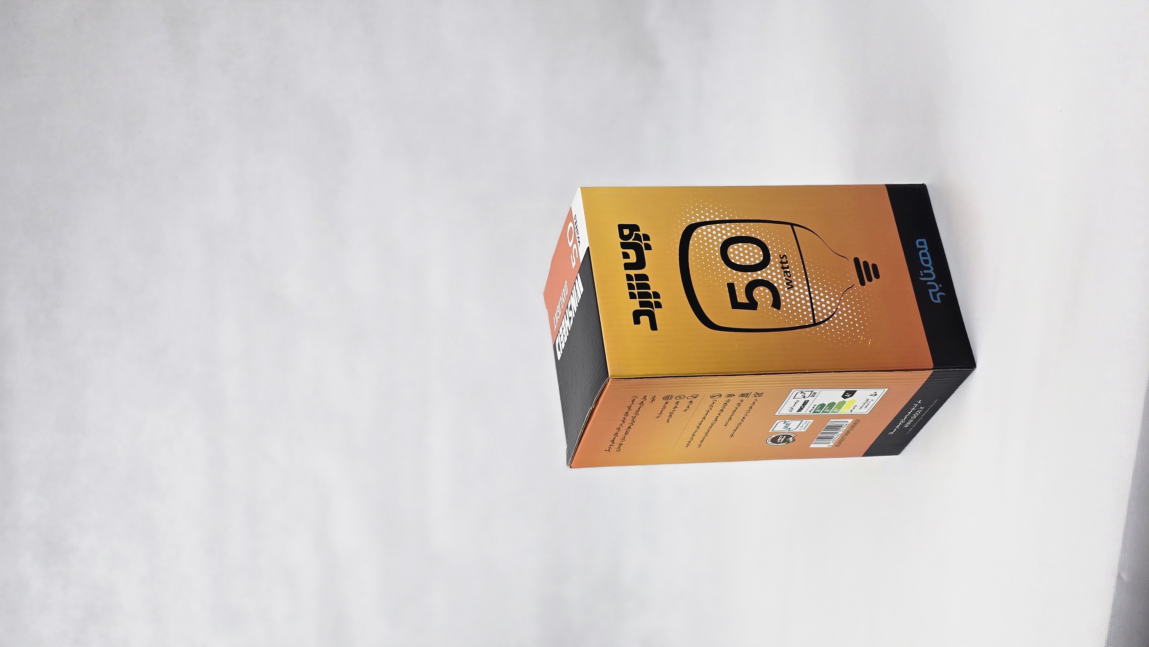 لامپ استوانه ای 50وات وین شید نورمهتابی