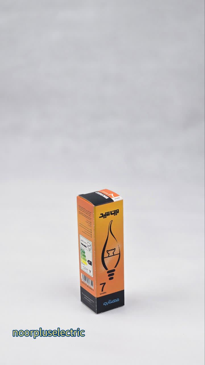 لامپ 7وات شمعی شفاف