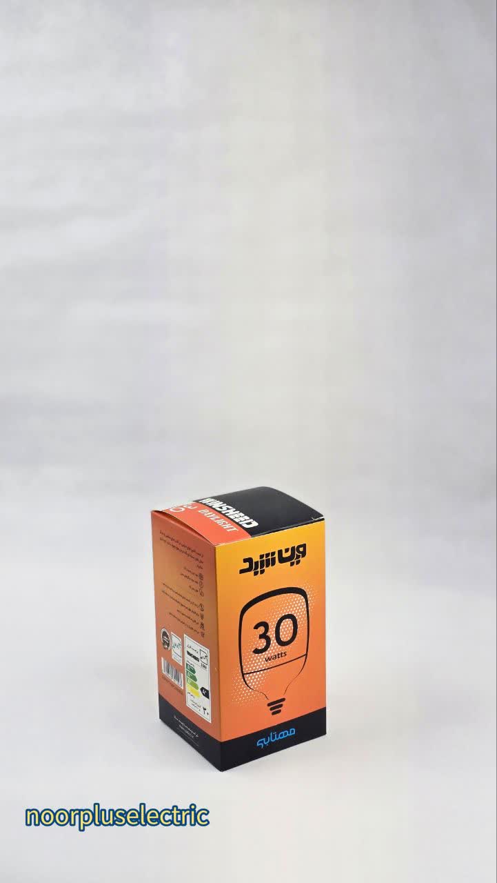 لامپ استوانه ای 30وات وین شید نور مهتابی